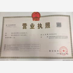 屯昌工程咨詢有限公司